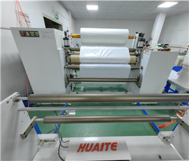 貼合復(fù)卷分切設(shè)備