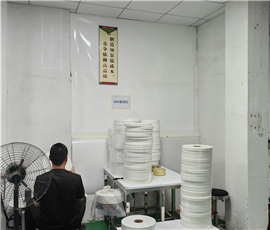 品檢臺(tái)檢驅(qū)區(qū)